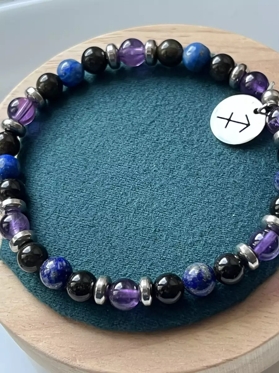 Bracelet zodiaque sagittaire