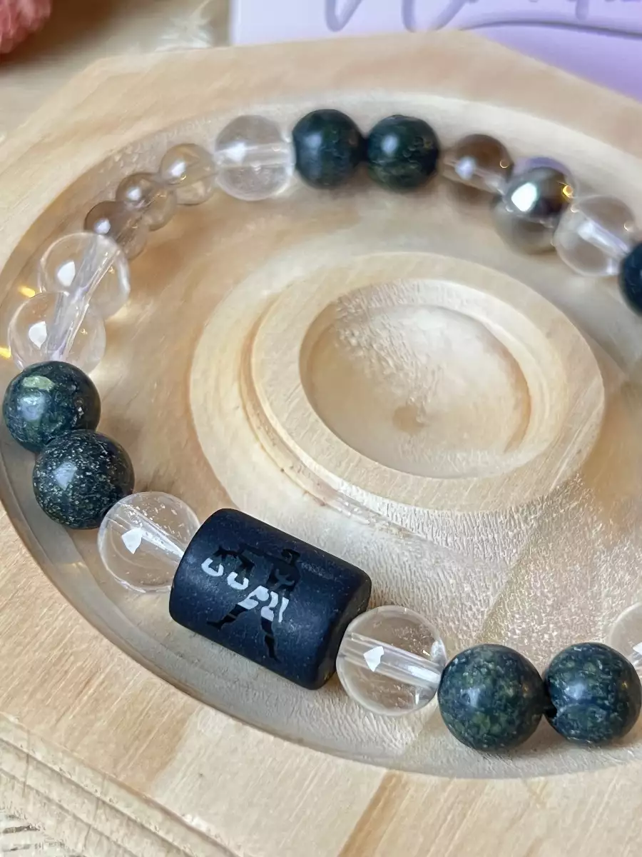 Bracelet zodiaque balance