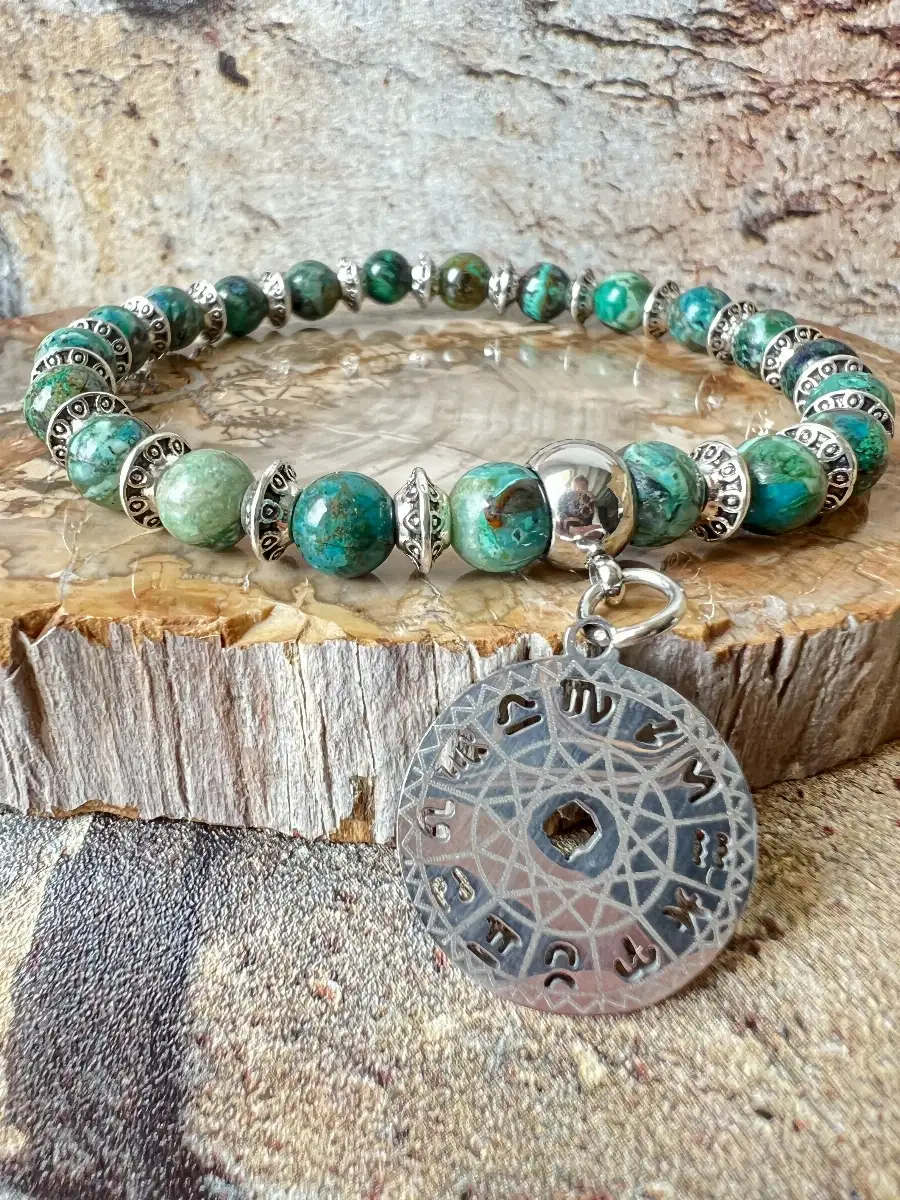 Bracelet en azurite 6 mm